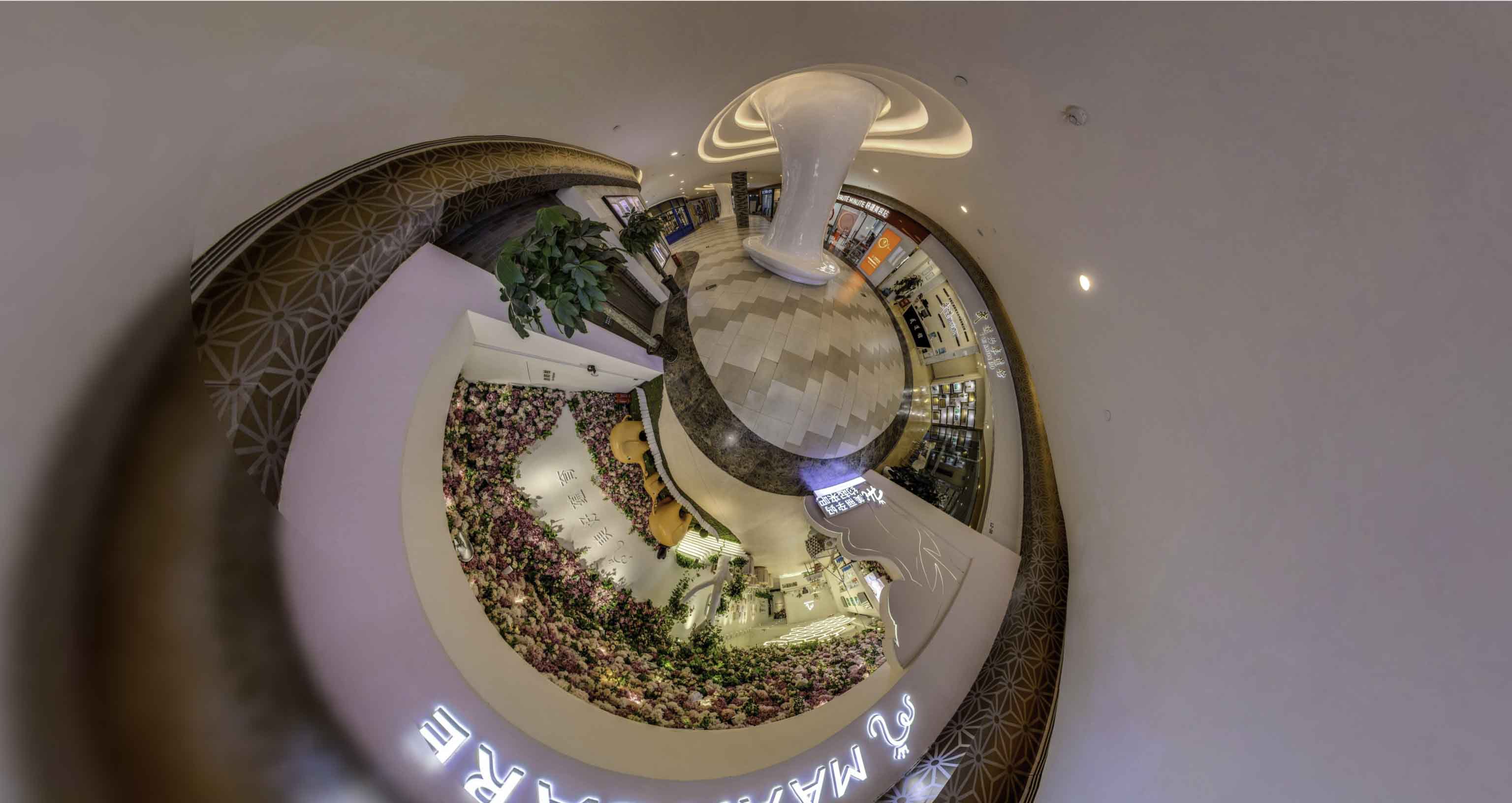 建华将VR全景融入品牌宣传活动的创新实践与策略